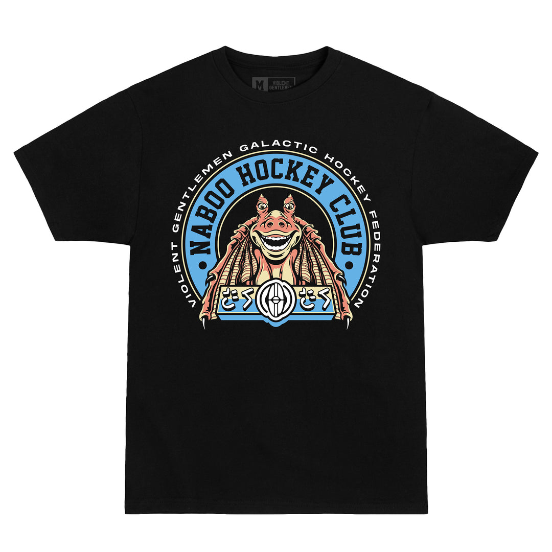 Hockey Naboo HC 26 Premium Tee - - Men's T-Shirts - Violent Gentlemen Hockey Lifestyle | Built by Fans for Fans | Perfect Gift for hockey fan or hockey players that live in the hockey culture