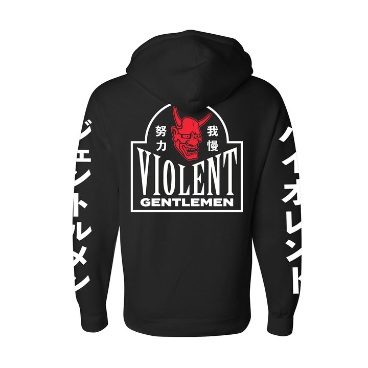 Hockey Hanya Pullover Hood - - Men's Fleece Tops - Violent Gentlemen Hockey Lifestyle | Built by Fans for Fans | Perfect Gift for hockey fan or hockey players that live in the hockey culture