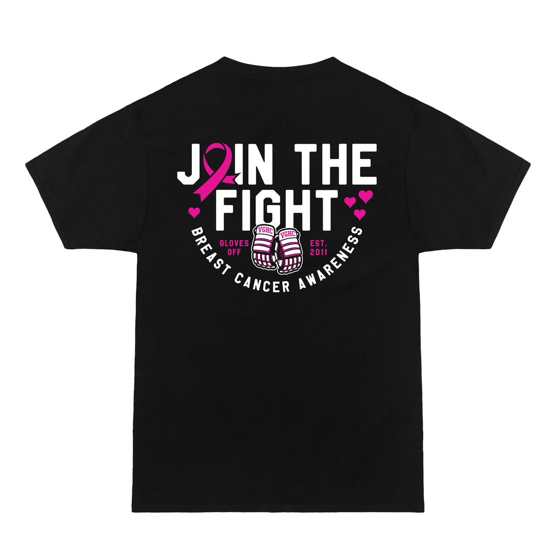 Hockey Gloves Off Premium Tee - - Men's T-Shirts - Violent Gentlemen Hockey Lifestyle | Built by Fans for Fans | Perfect Gift for hockey fan or hockey players that live in the hockey culture