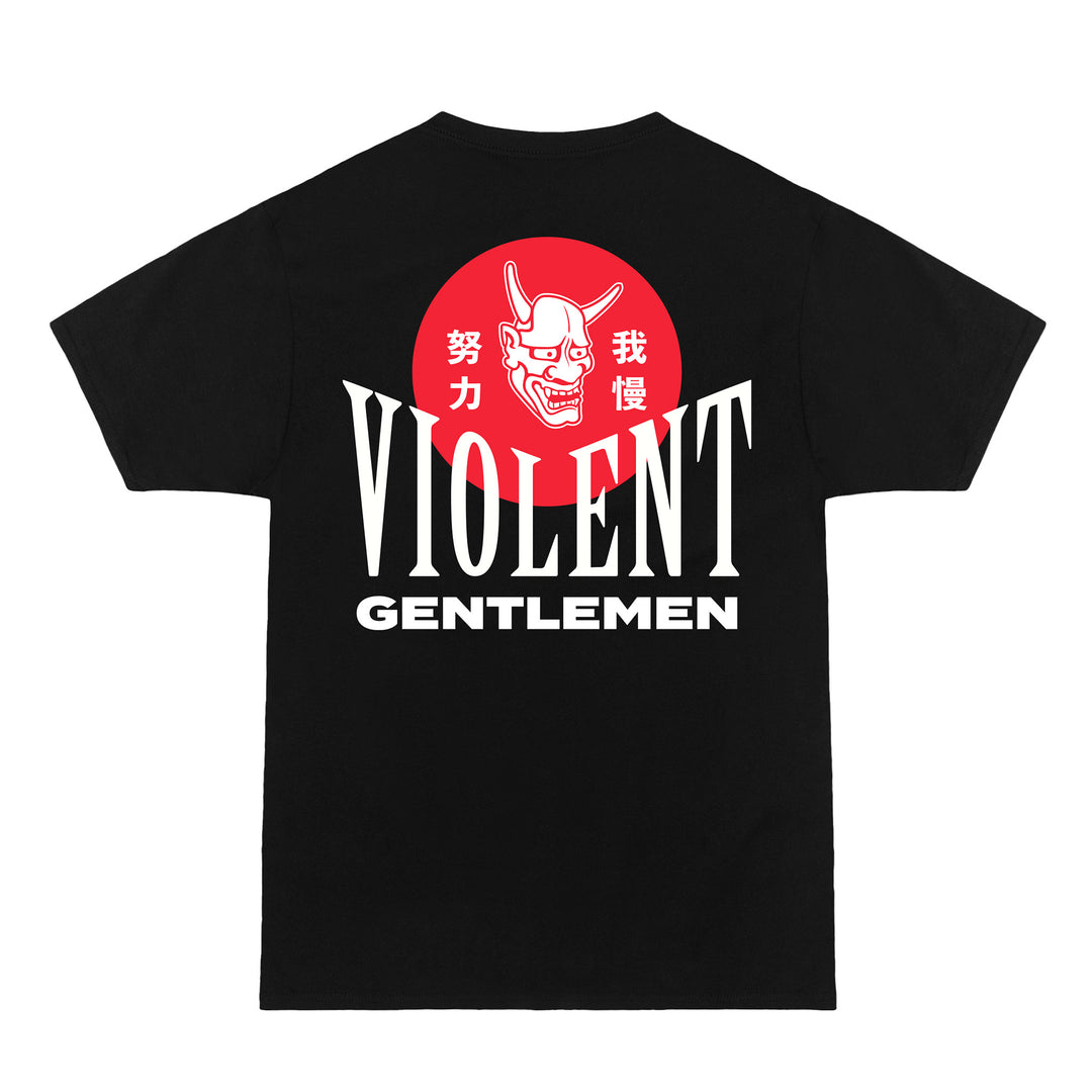 Hockey Hanya Premium Tee - - Men's T-Shirts - Violent Gentlemen Hockey Lifestyle | Built by Fans for Fans | Perfect Gift for hockey fan or hockey players that live in the hockey culture